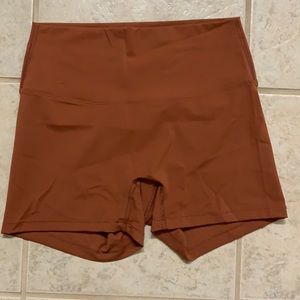 Lululemon Align Shorts Dupe